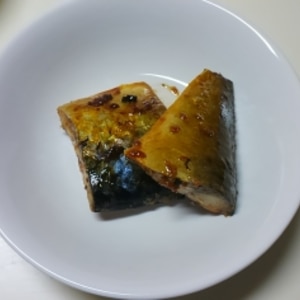 鰊の梅生姜焼き